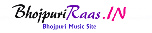 bhojpuriraas logo