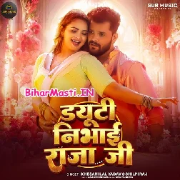 Agani Pariksha (Khesari Lal Yadav, Akanksha Puri)