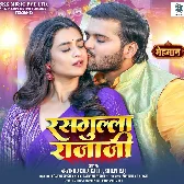 5. Katla Galiya Bujhike Rasgulla Raja Ji Arvind Akela Kallu