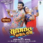 6. Suhagrat Manala Raja Bina Baraat Ke Arvind Akela Kallu