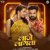 Palang Jab Jab Baje Piya Laje Lagata