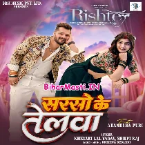 Sarso Ke Telwa Piya Parso Se Mali Tabo Na Jala Darad Daar Ke